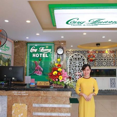 Cong Thuong Hotel Da Nang Exteriör bild